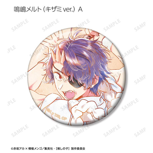『【推しの子】』【推しの子】トレーディング Ani-Art aqua label 第3弾 缶バッジ(単位/BOX)【202509再販】
